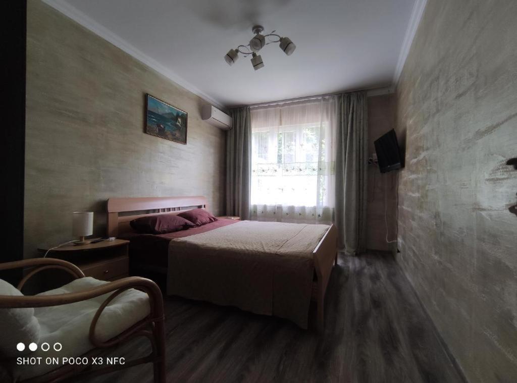 Guest House Chalet Agave Gagra Exteriér fotografie